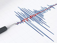 Earthquake Insurance Quote